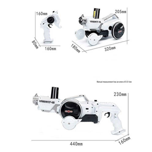تفنگ اسباب بازی تبدیل شونده به ماشین کنترلی مدل 2in1 remote Deformation Car Gun Combine Variant 15 -اسباب بازی